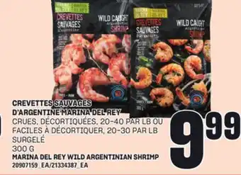 Provigo CREVETTES SAUVAGES D'ARGENTINE MARINA DEL REY, 300 G offer