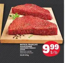 Marché Bonichoix SEASONED FRENCH STEAK offer