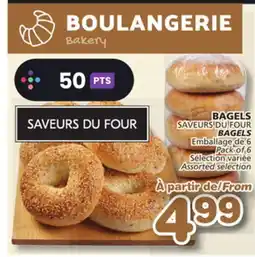 Marches Tradition BAGELS Pack of 6 offer