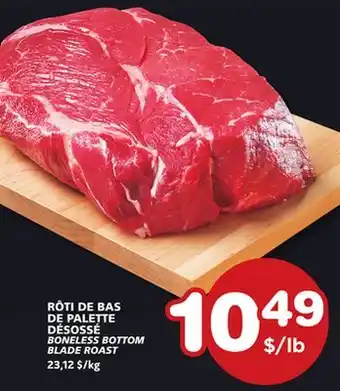 Marches Tradition BONELESS BOTTOM BLADE ROAST offer