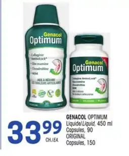 Uniprix GENACOL OPTIMUM Liquide/Liquid offer