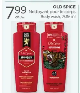 Proxim OLD SPICE offer