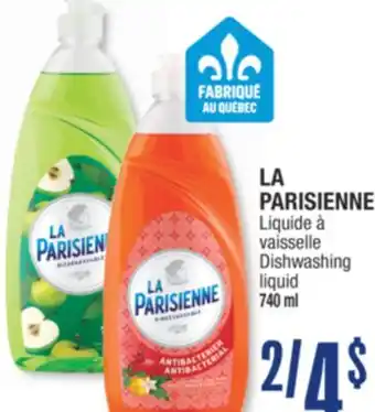 Jean Coutu LA PARISIENNE Dishwashing liquid offer