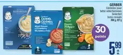 Jean Coutu GERBER Selected baby cereals offer