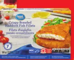 Walmart Great Value Breaded offer