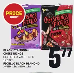Independent Grocer BLACK DIAMOND CHEESTRINGS, 12/16'S offer