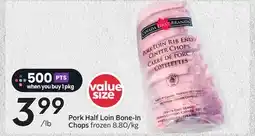 Sobeys Pork Half Loin Bone-In Chops offer