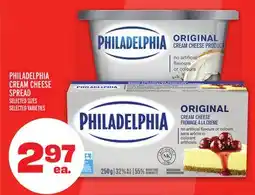 Metro PHILADELPHIA CREAM CHEESE SPREAD offer