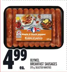 Metro OLYMEL BREAKFAST SAUSAGES offer