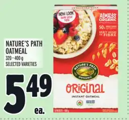 Metro NATURE'S PATH OATMEAL offer