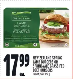 Metro NEW ZEALAND SPRING LAMB BURGERS OR SPRINGVALE GRASS FED BEEF BURGERS offer