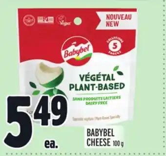 Metro BABYBEL CHEESE offer