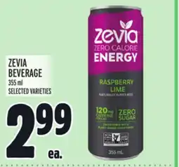 Metro ZEVIA BEVERAGE offer