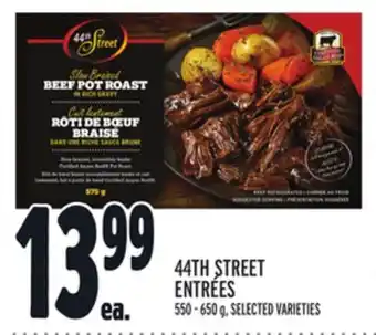Metro 44TH STREET ENTRÉES offer
