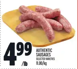 Metro AUTHENTIC SAUSAGES offer