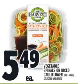 Metro VEGETABLE SPIRALS OR RICED CAULIFLOWER offer