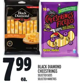 Metro BLACK DIAMOND CHEESTRINGS offer