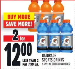 Metro GATORADE SPORTS DRINKS offer