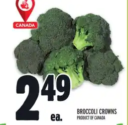 Metro BROCCOLI CROWNS offer