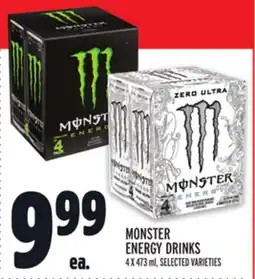 Metro MONSTER ENERGY DRINKS offer