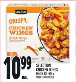 Metro SELECTION CHICKEN WINGS offer