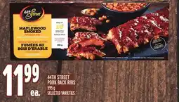 Metro 44TH STREET PORK BACK RIBS offer