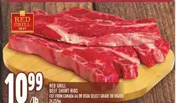 Metro RED GRILL BEEF SHORT RIBS offer