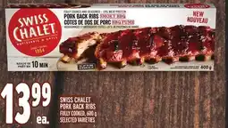 Metro SWISS CHALET PORK BACK RIBS offer