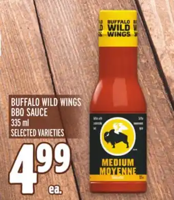Metro BUFFALO WILD WINGS BBQ SAUCE offer