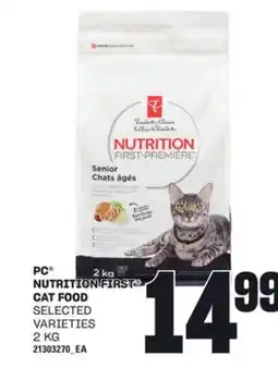 Loblaws PC NUTRITION FIRST CAT FOOD, 2 KG offer
