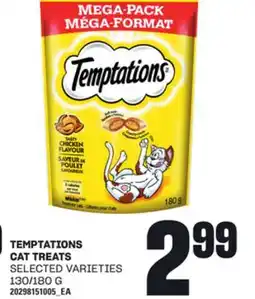 Loblaws TEMPTATIONS CAT TREATS, 130/180 G offer
