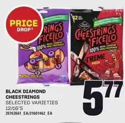 Loblaws BLACK DIAMOND CHEESTRINGS, 12/16'S offer