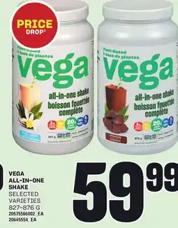 Loblaws VEGA ALL-IN-ONE SHAKE offer