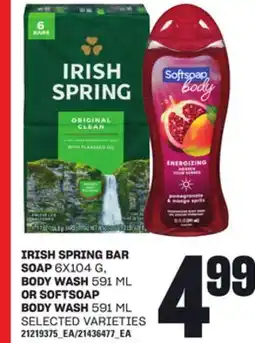Loblaws IRISH SPRING BAR SOAP, 6X104 G, BODY WASH, 591 ML, OR SOFTSOAP BODY WASH, 591 ML offer