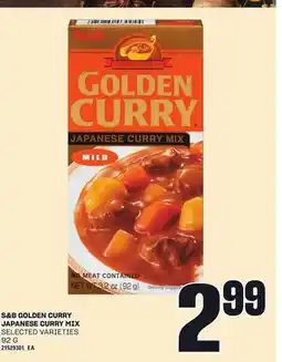 Loblaws S&B GOLDEN CURRY JAPANESE CURRY MIX, 92 G offer