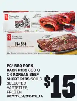 Loblaws PC BBQ PORK BACK RIBS, 680 G OR KOREAN BEEF SHORT RIBS, 500 G offer