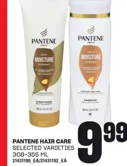 Loblaws PANTENE HAIR CARE, 308-355 ML offer