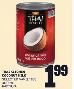 Loblaws THAI KITCHEN COCONUT MILK, 400 ML offer