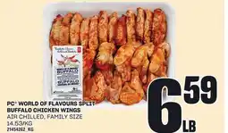 Loblaws PC WORLD OF FLAVOURS SPLIT BUFFALO CHICKEN WINGS offer