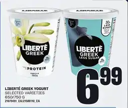 Loblaws LIBERTÉ GREEK YOGURT, 650/750 G offer