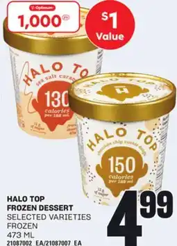 Loblaws HALO TOP FROZEN DESSERT, 473 ML offer