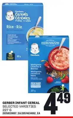Loblaws GERBER INFANT CEREAL, 227 G offer