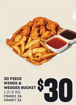 Loblaws 30 PIECE WINGS & WEDGES BUCKET, 1.2-2 KG offer