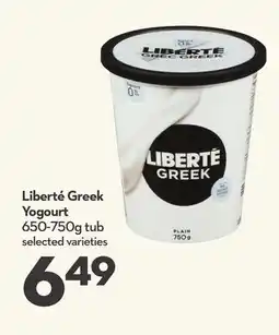 Longo's Liberté Greek Yogourt offer