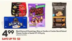 Longo's Black Diamond Cheestrings, Slices or Combo or Cracker Barrel Natural Cheese Combo or Snacks offer