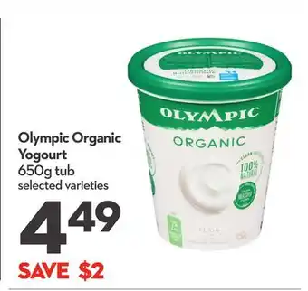 Longo's Organic Yogourt offer
