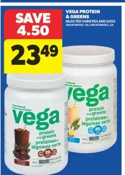 Real Canadian Superstore VEGA PROTEIN & GREENS offer