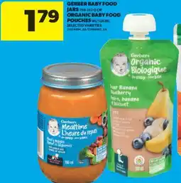 Real Canadian Superstore GERBER BABY FOOD JARS, 159-162 G OR ORGANIC BABY FOOD POUCHES, 99/128 ML offer