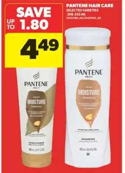 Real Canadian Superstore PANTENE HAIR CARE, 308-355 ML offer