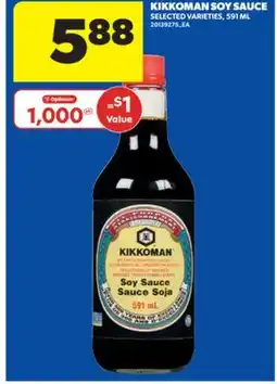 Real Canadian Superstore KIKKOMAN SOY SAUCE, 591 ML offer